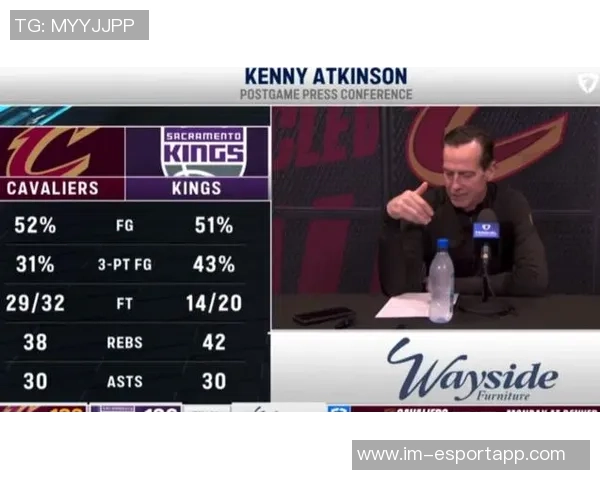 阿特金森谈领先23分被追分的心态加兰劝我放松心态别太紧张